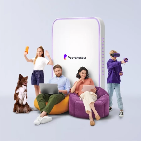 Технологии выгоды Ростелеком в&nbsp;деревня Шуново (Владимирская область)